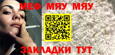a pvp Коммунар