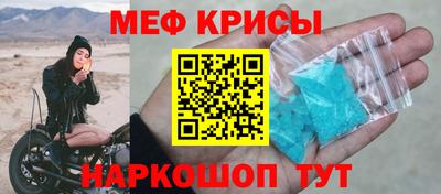 a pvp Коммунар