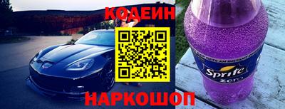 хмурый Комсомольск-на-Амуре