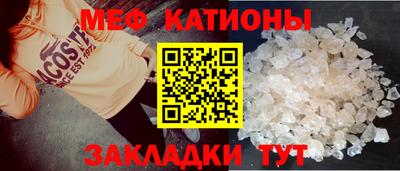 СК Краснознаменск
