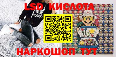 MDMA Краснодар