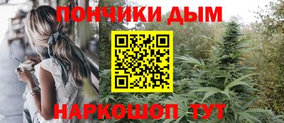 MDMA Краснодар