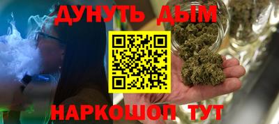 a pvp Коммунар