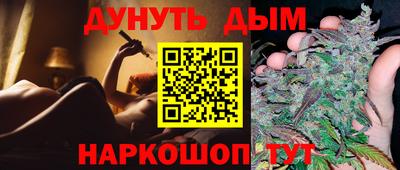 СК Краснознаменск