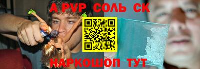 хмурый Комсомольск-на-Амуре