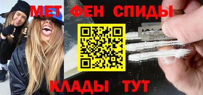 каннабис Краснокаменск