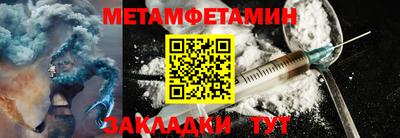 хмурый Комсомольск-на-Амуре