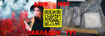 гашишное масло Конаково