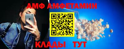 хмурый Комсомольск-на-Амуре