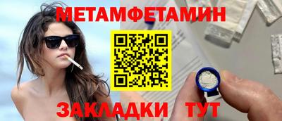 СК Краснознаменск