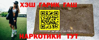MDMA Краснодар