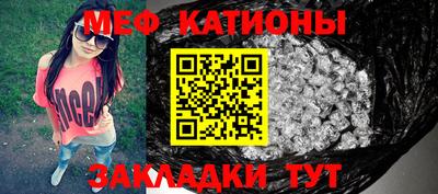 гашишное масло Конаково